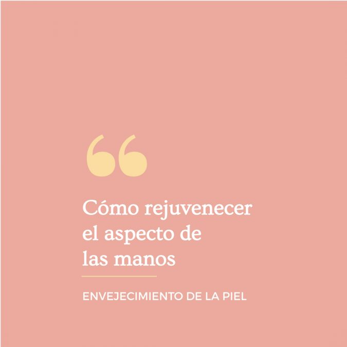 Consejo-blog-18